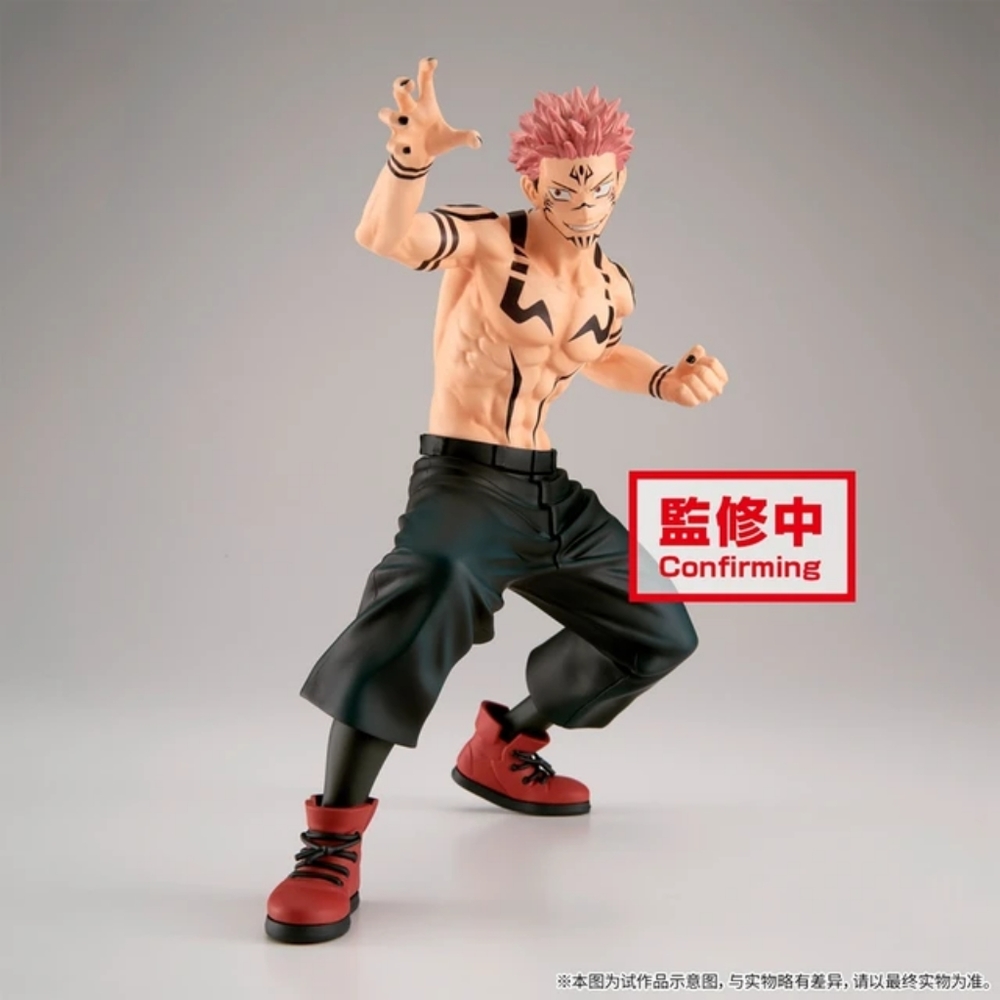 Banpresto - Jujutsu Kaisen - Maximatic - The Sukuna Statue